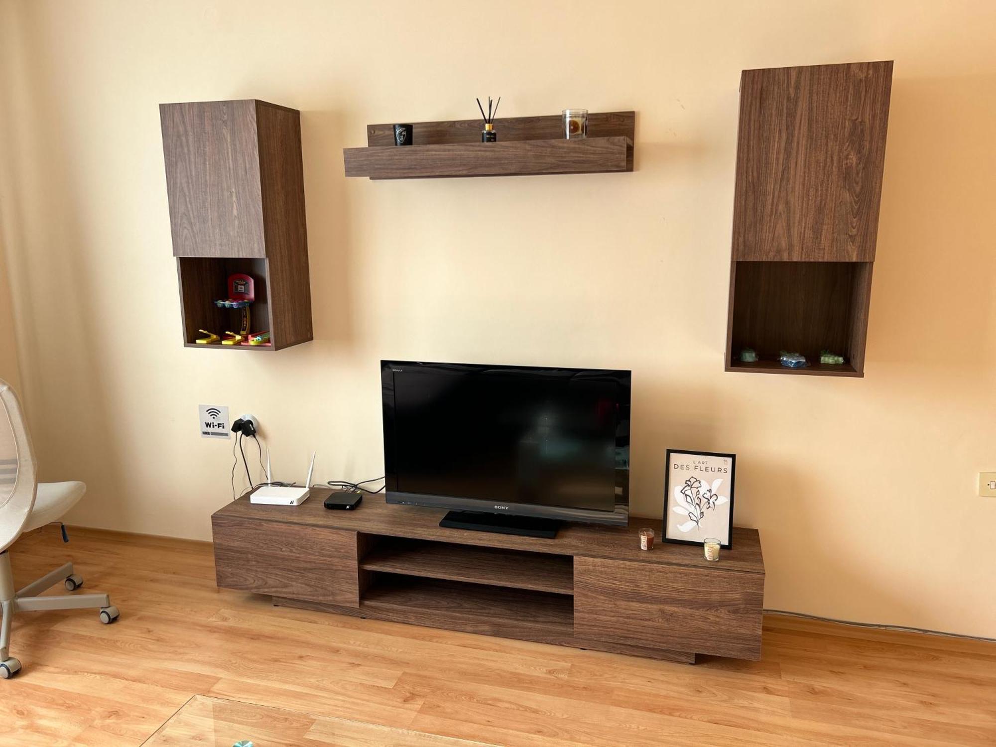 Nice, Spacious And Cozy София